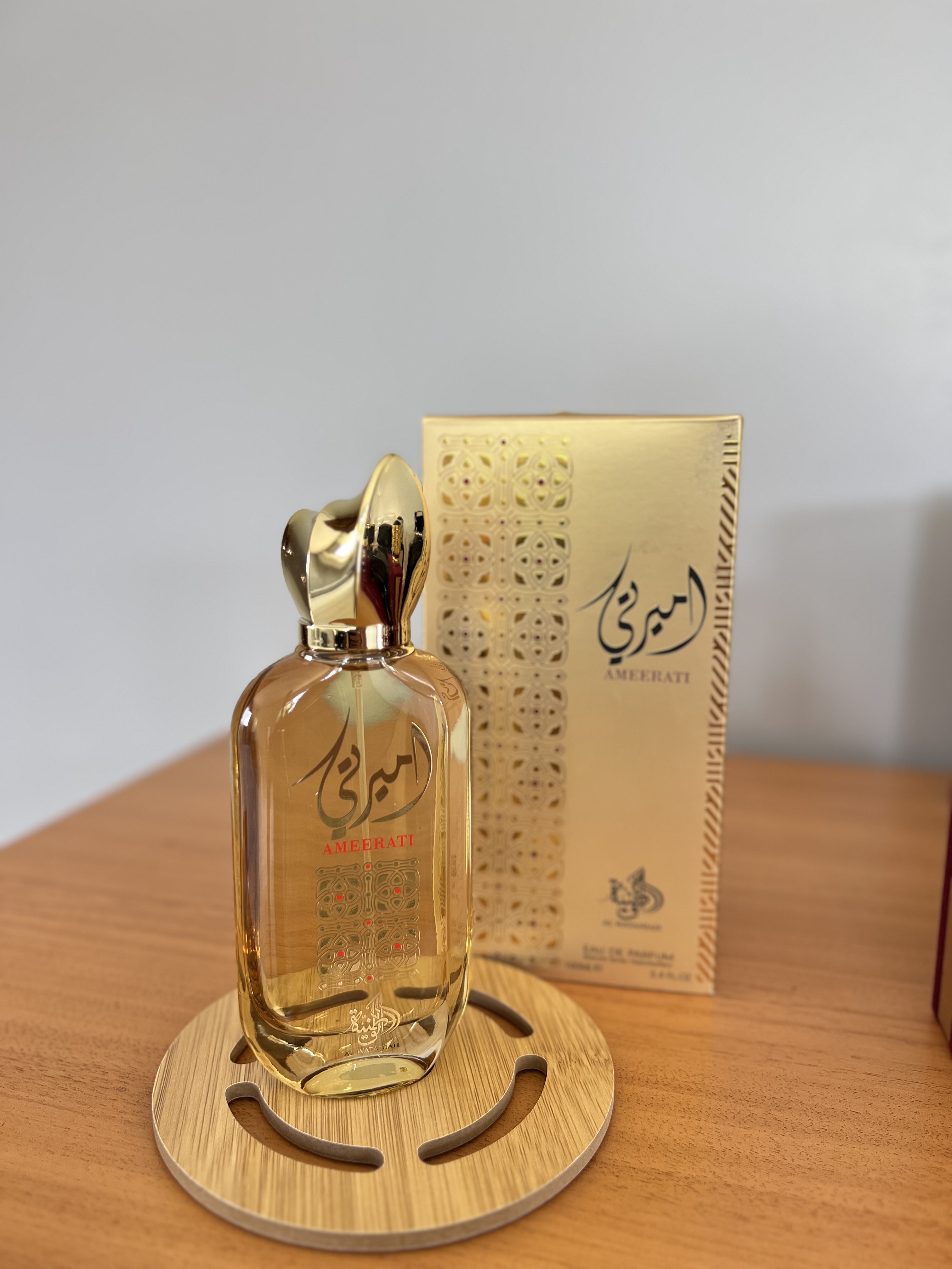 Ameerati Al Wataniah